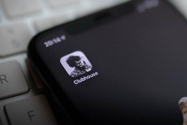 大火的 Clubhouse 背后，是这家中国公司
