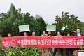 十荟团打响助农攻坚战，帮助全国数千万特色农产品搭上“新电商快车”