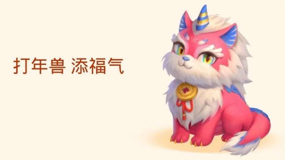 支付宝「集五福」的阳谋