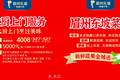 坚守的餐饮人：在进退两难中抉择