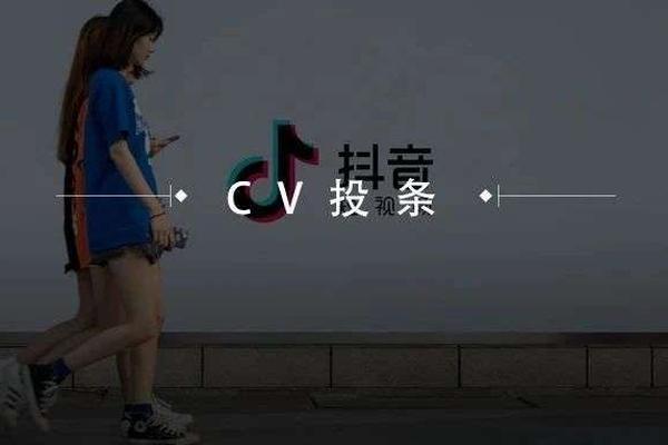 抖音红包大收割，必须感谢拼多多