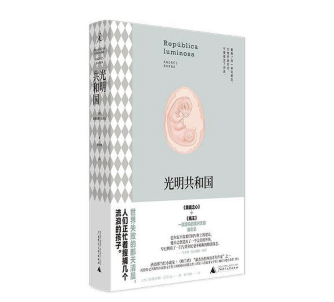 36氪独家书单、影单、游戏推荐，拯救你的春节无聊假期 | 新年有此氪