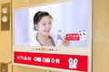 从分众曲线看投资中国的新逻辑（2021版）