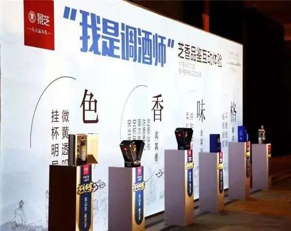 资本“痛饮”白酒！一年十起重大并购