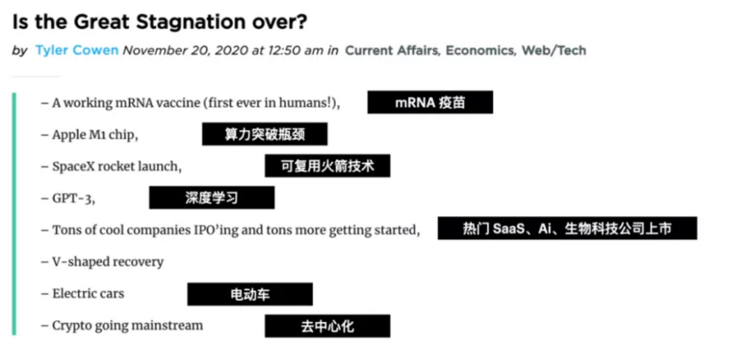 百度财报里的伏笔：下一个十年，迈入混合智能时代