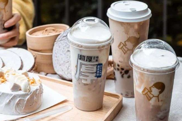 奶茶，北方差远了