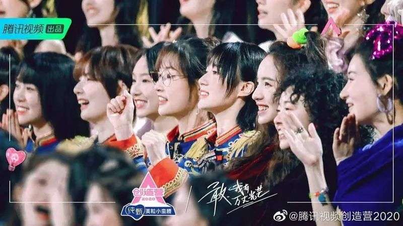 一位偶像经纪人透露的部分内幕：不要靠近爱豆，你的爱会消散