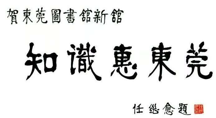 上班第一天，我的勇气都是这三件事给的