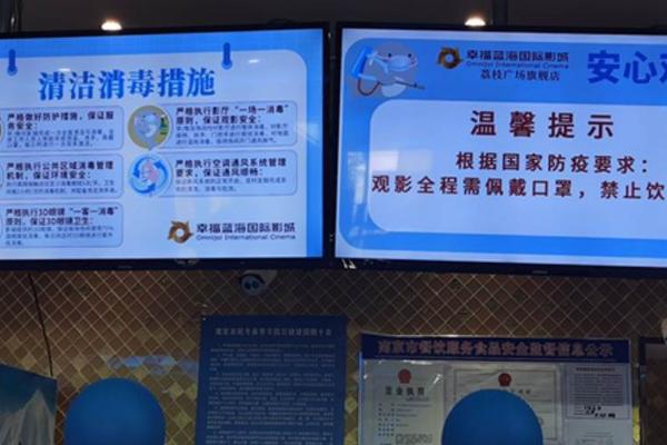 票房“苏大强”是怎样炼成全国第一的？