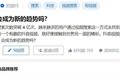 搜索引擎30年，视频搜索在崛起