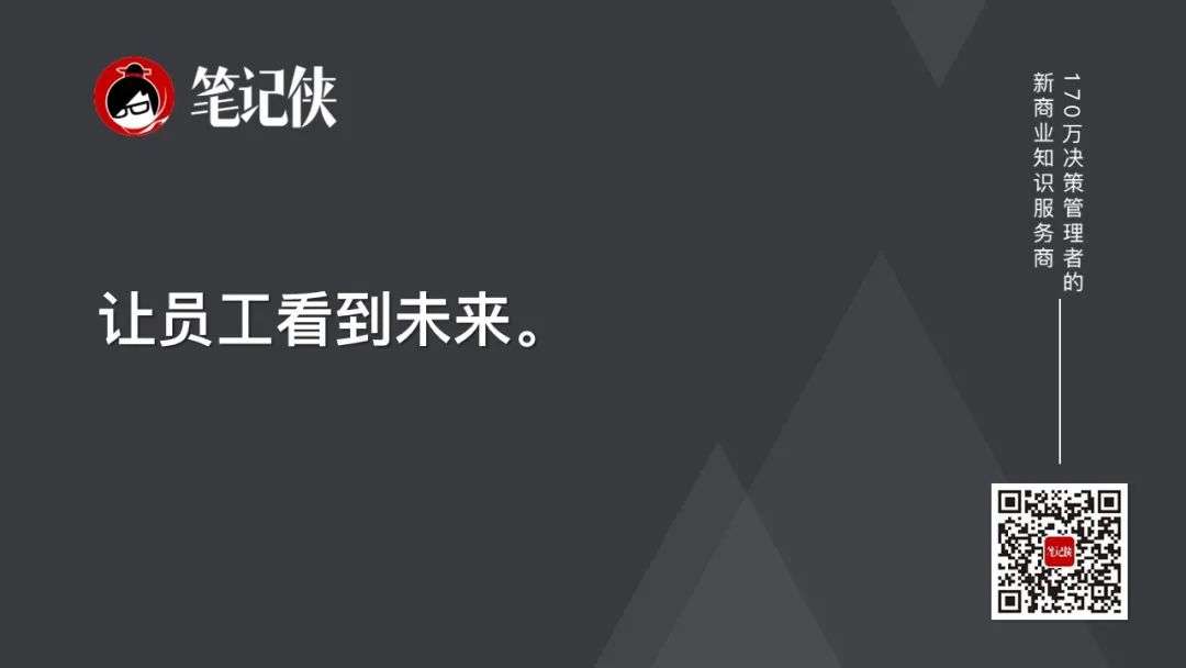 思维方式一旦改变，本质问题迎刃而解