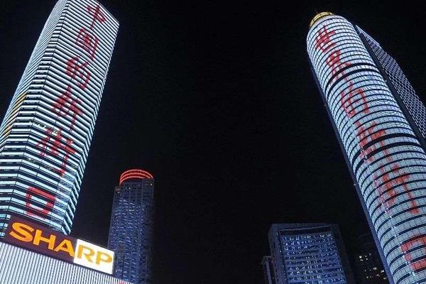 南京不是网红城市，是真的「红」