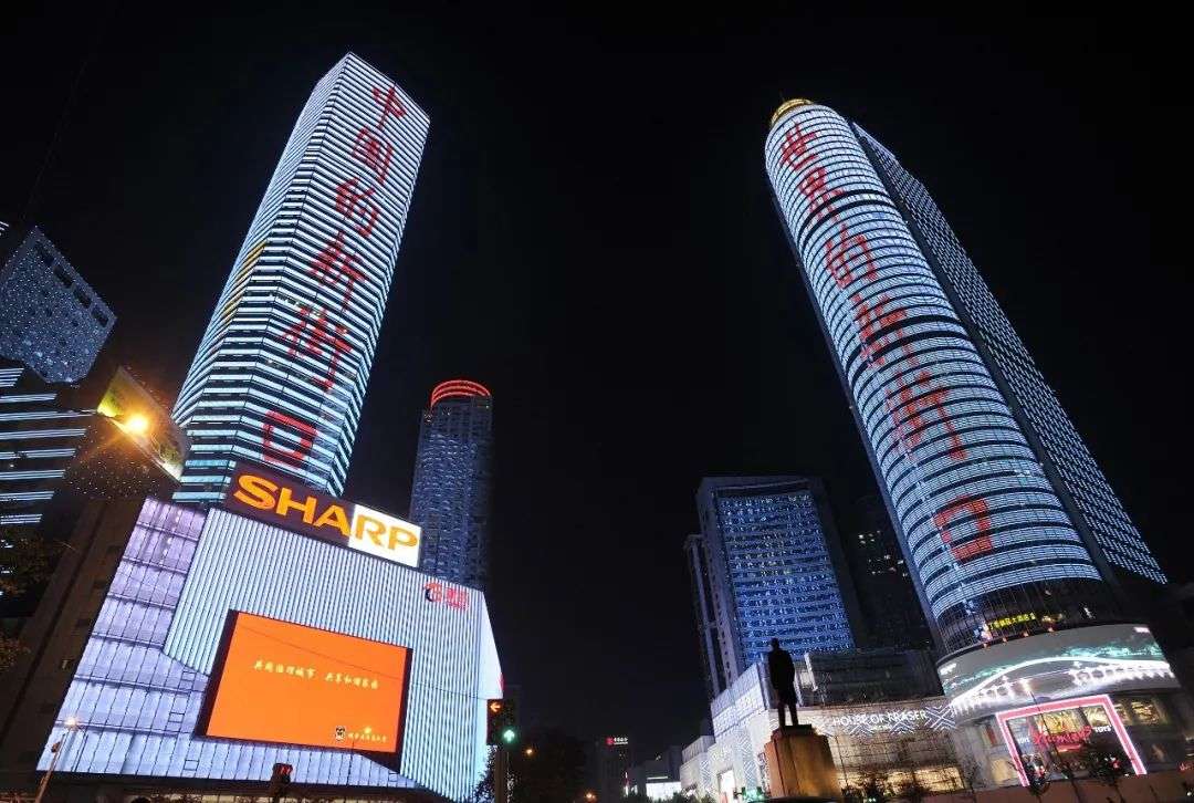 南京不是网红城市，是真的「红」