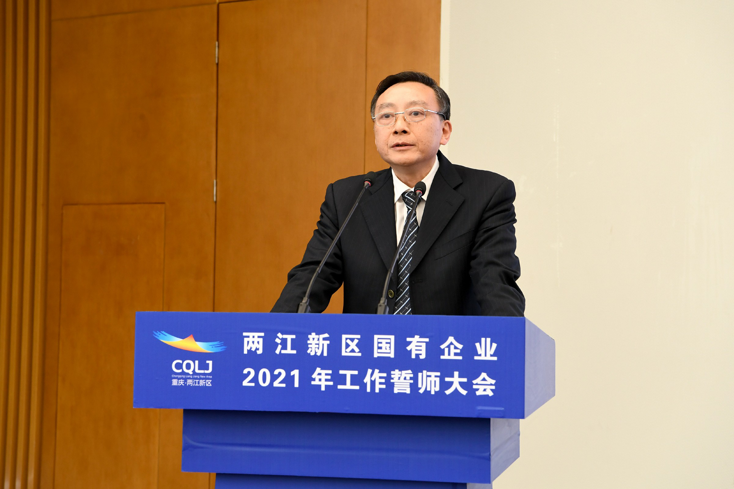 保税港区集团党委书记,董事长,总经理黄杰.