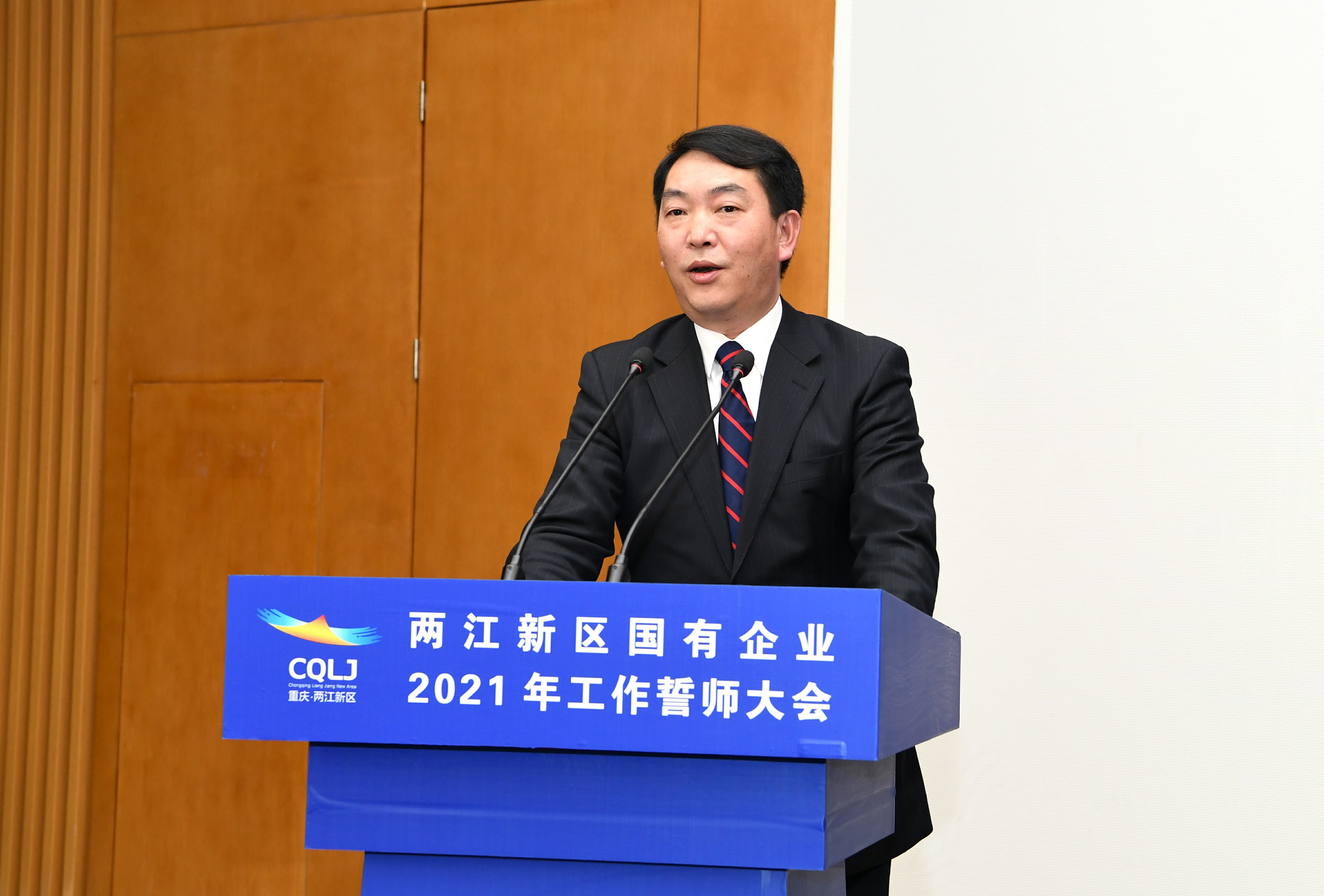 摄影 冉雨琳重庆港务物流集团党委书记,董事长杨昌学表示,2021年,集团