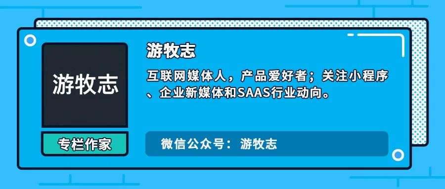 表情包简史：从简单注释到复杂示情