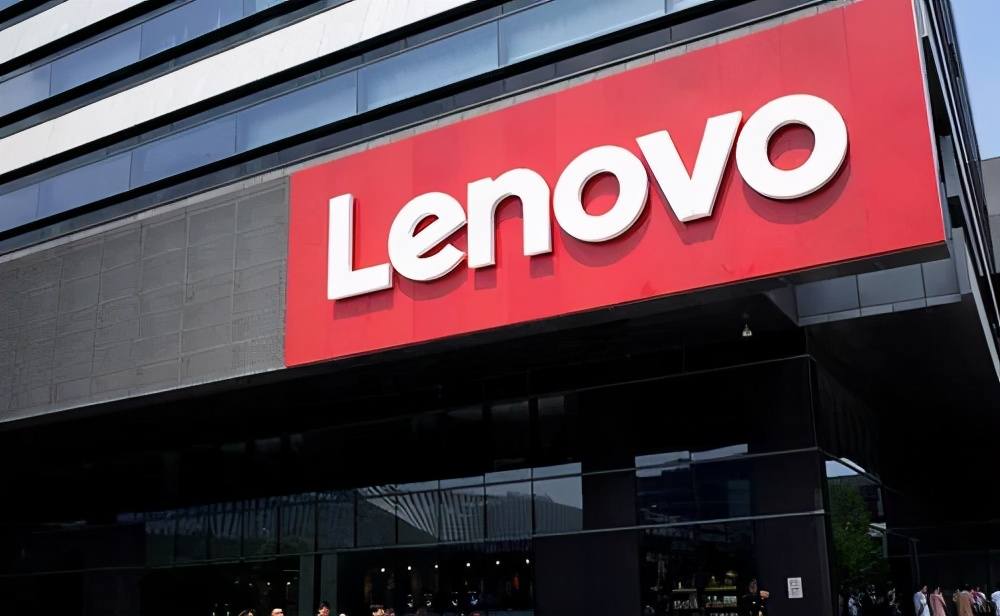 联想靓丽财报下的隐秘数据数据中心业务增速连续2个季度下降