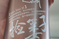 企业致歉，不是你想的这么简单