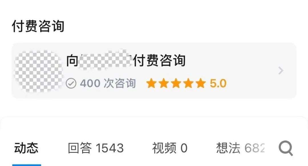 从负债百万到还钱“上岸”，他又以债务咨询师身份接手了8000个案例