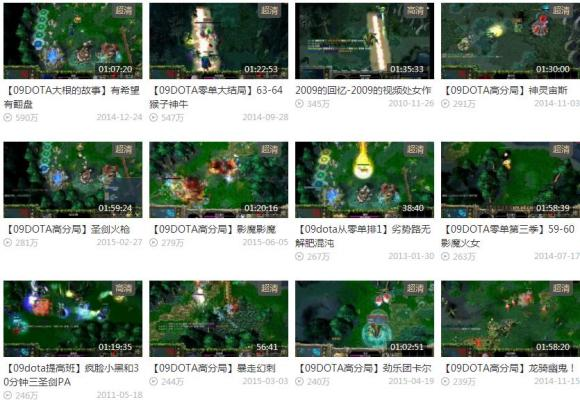 游戏直播做中视频，令人困惑的求生解法