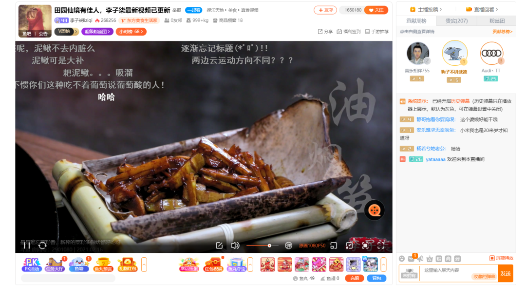 游戏直播做中视频，令人困惑的求生解法