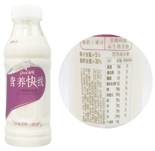北冰洋、冰红茶、王老吉、零糖气泡水，中国饮料的时代选择