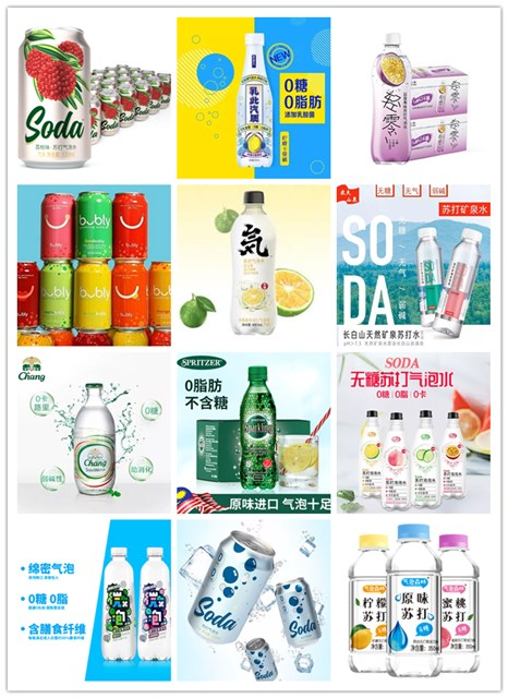 北冰洋、冰红茶、王老吉、零糖气泡水，中国饮料的时代选择