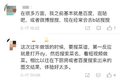 抖音发力视频搜索，伤了谁？谁又将在此获益？