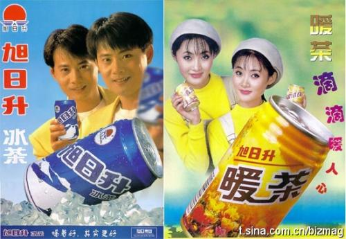 北冰洋、冰红茶、王老吉、零糖气泡水，中国饮料的时代选择