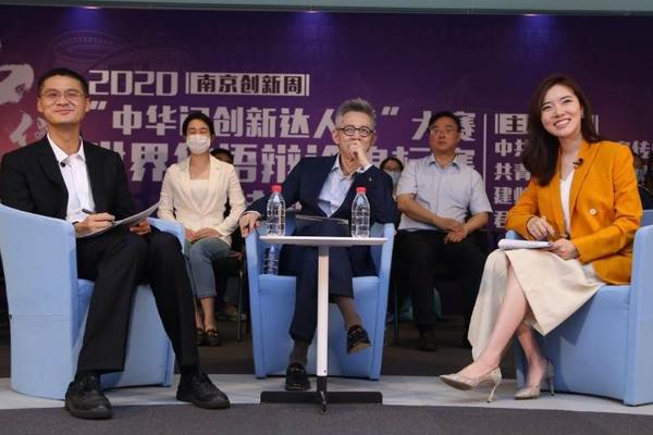 名校学者、网红大咖齐聚  2020华辩科技创新专题赛总决赛在建邺区融媒体中心举行
