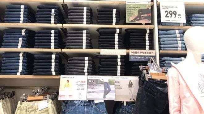 优衣库何以成服装界第一，而ZARA却连连关店？