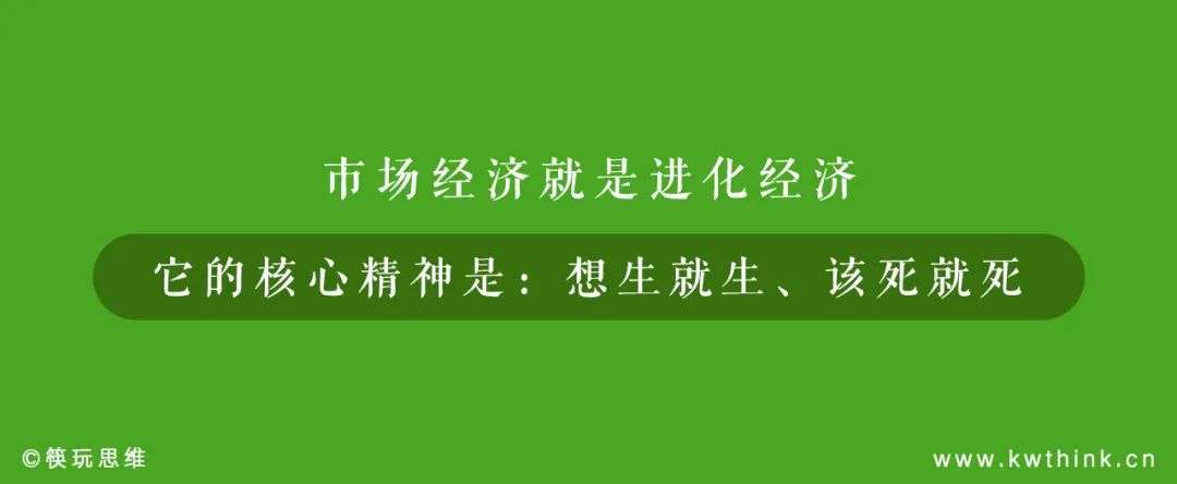 餐饮同质同价只是序曲，你可想过机场也是一个超级综合体？