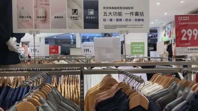 优衣库何以成服装界第一，而ZARA却连连关店？