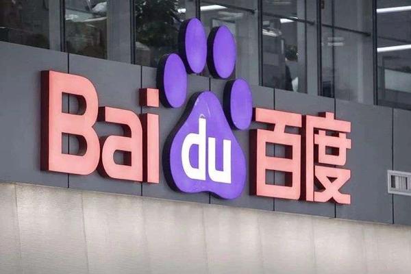 百度智能云“夺食”：看弱式有效的资本市场