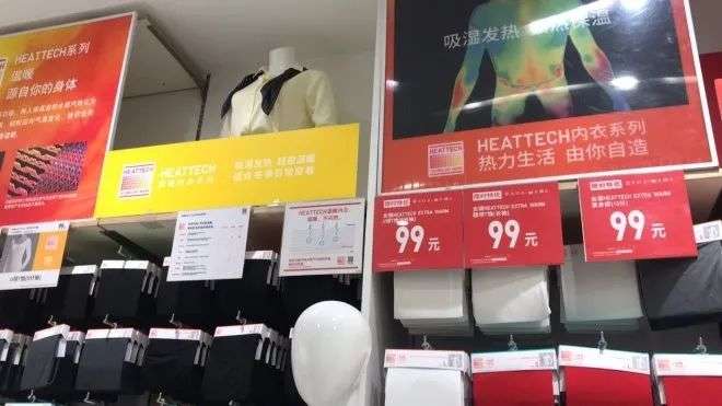 优衣库何以成服装界第一，而ZARA却连连关店？