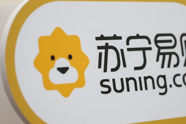 苏宁未老先卖