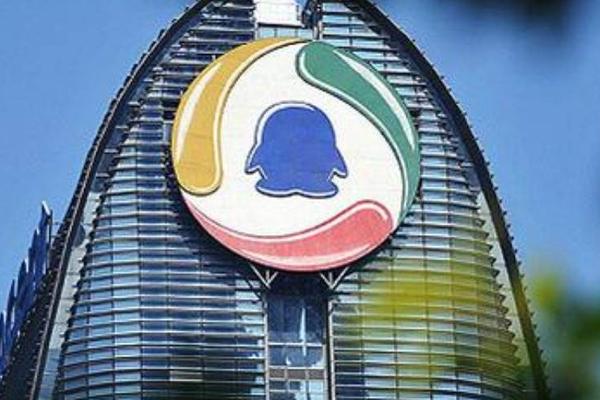 市场要闻丨疫情推动数字经济，意大利批准腾讯投资当地支付公司