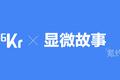 网吧故事、定格动画、喜剧表演，抖音网红不完全指南