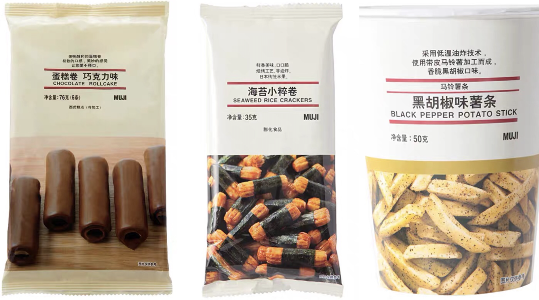 “吸睛”又“吸金”，原来食品包装是一位“金牌销售员”