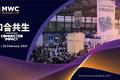 2021手机屏幕前瞻：高分高刷和折叠或成主旋律