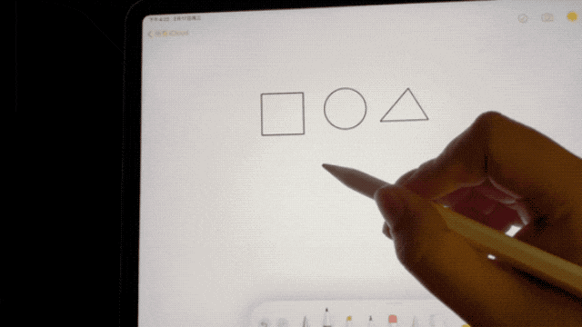 写字太丑，画画太难？用这 7 款 App，让你的 Apple Pencil 不再吃灰
