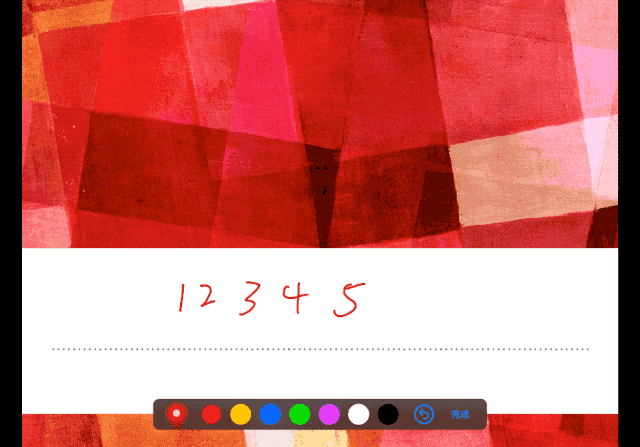 写字太丑，画画太难？用这 7 款 App，让你的 Apple Pencil 不再吃灰