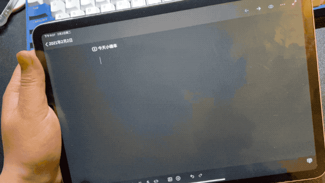 写字太丑，画画太难？用这 7 款 App，让你的 Apple Pencil 不再吃灰