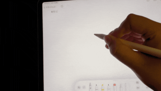 写字太丑，画画太难？用这 7 款 App，让你的 Apple Pencil 不再吃灰