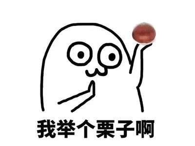 举个栗子,比如说,我们平时在厨房做完饭,一定会把饭端上桌,如果都像