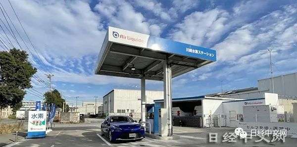 日本国内要建全球最大规模液化氢生产设施