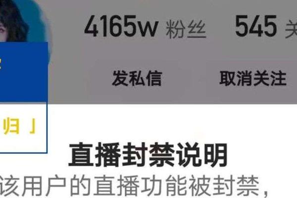 辛选猫妹妹带货翻车，快手江湖再无辛巴？