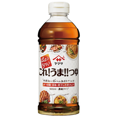 日本2020食品Hit大赏：3周卖2000万瓶的麒麟、专为30岁以上成年人研发的芬达...