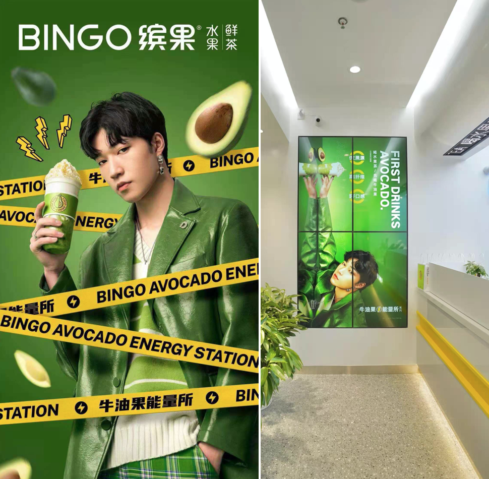 让海报动起来、灯光能引路，星巴克服务理念正在茶饮店流行