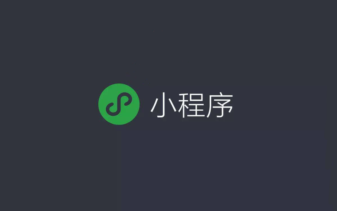 被“绑架”的App自动更新，到底在更新什么？